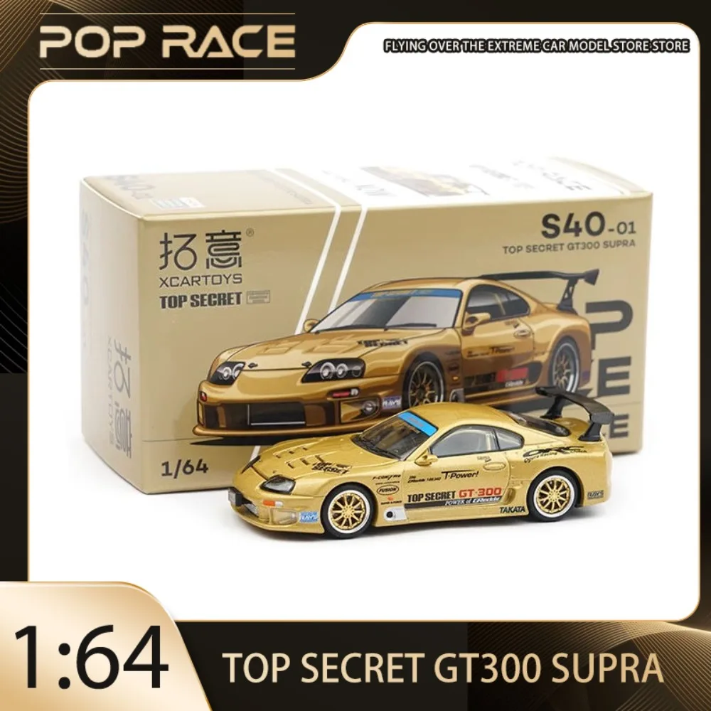 

POP RACE 1:64 Toyota Subaru Top Secret GT300 SUPRA Alloy Premium Diecast Vehicle Model Toys Collectible Display Piece