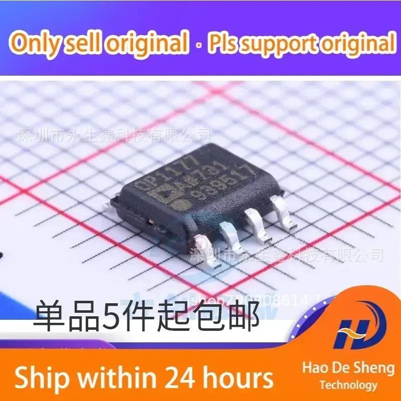 

10 шт./лот OP1177 OP1177AR OP1177ARZ SOP8 Новые оригинальные в наличии