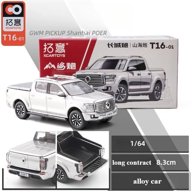 Modèle de voiture en alliage à moteur Great Wall, Simulation de véhicules tout-terrain moulés sous pression, échelle Miniature, cadeau pour enfants, 1/64 T16-01-02-03-04