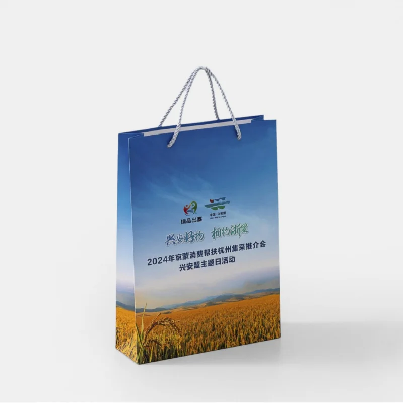 Customized. Customized Kraft Paper Bag Large Red Beauty Cosmetic Bag Exquisite Ins Portable Bag High-Grade