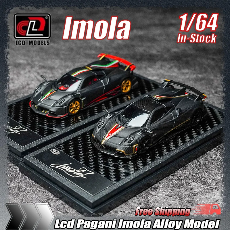

New Lcd 1:64 Pagan Imola Simulation Alloy Miniature Die-Casting Car Model Customized Children'S Toy Gift Collection Display Item