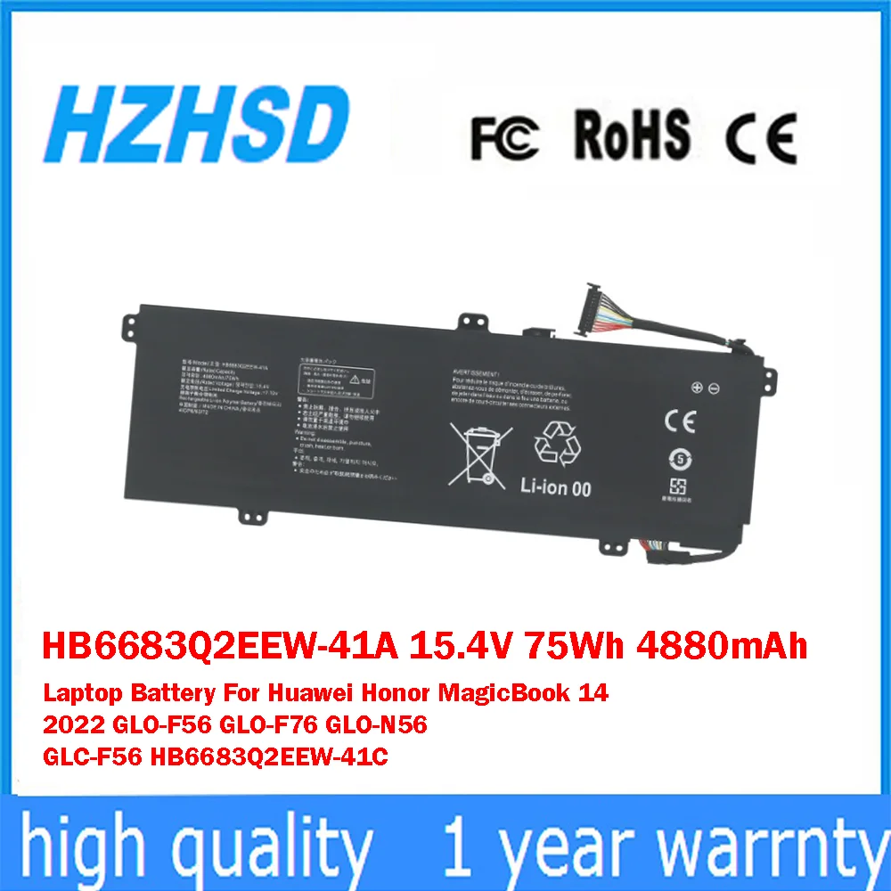 

HB6683Q2EEW-41A 15.4V 75Wh 4880mAh Laptop Battery For Huawei Honor MagicBook 14 GLO-F56 GLO-F76 GLO-N56 GLC-F56 HB6683Q2EEW-41C