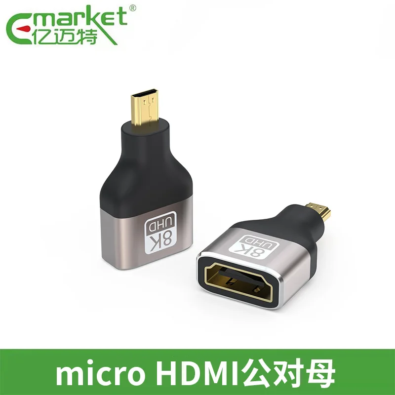 8K Micro Mini HDMI-compatible 2.1 Connector Cable Adapter Elbow 4K 8 K Extender For TV PS4 PS5 Xbox Series X S Steam Deck Laptop