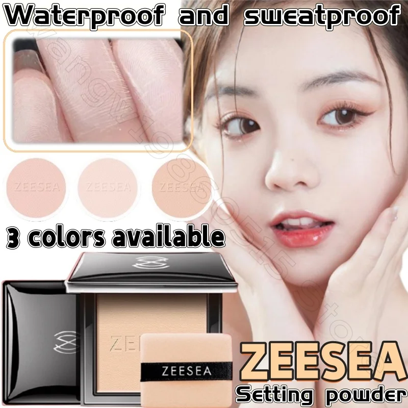 ZEESEA Oil-controlling Setting Powder Exquisite Concealer Moisturizing Matte Makeup Waterproof and Sweat-proof Setting Powder