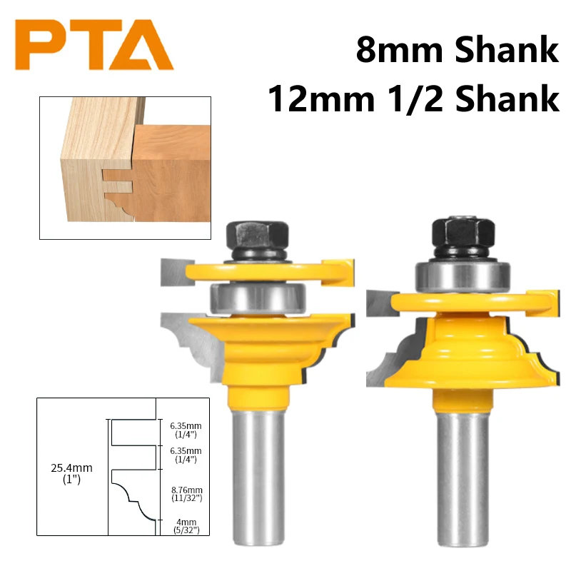 PTA 8MM 12MM 12.7MM Shank Stile＆Rail Assembles-Classical Router Bit Woodworking Milling Cutter For Wood