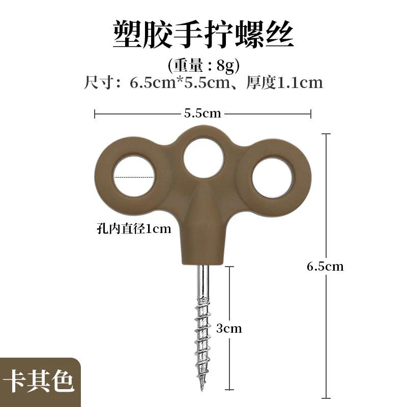 10 clous de sol robustes en acier inoxydable – Ancres de fixation multi-corde pour camping, trampoline et tente, piquets anti-déplacement