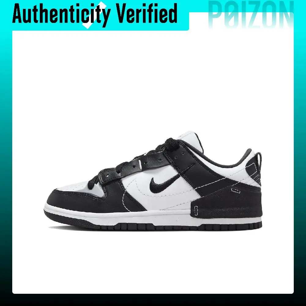 Nike Dunk Disrupt 2 Skateboard Shoes Women's Low Top Black/White DV4024-002