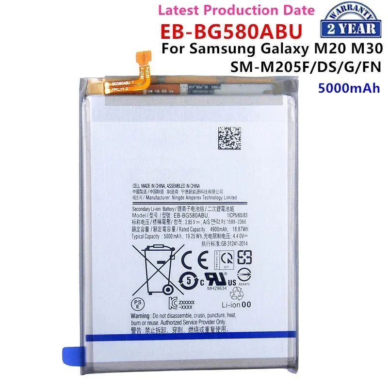 

Brand New EB-BG580ABU 5000mAh Replacement Battery For Samsung Galaxy M20 M30 M205F SM-M205F/DS/FN/G Batteries