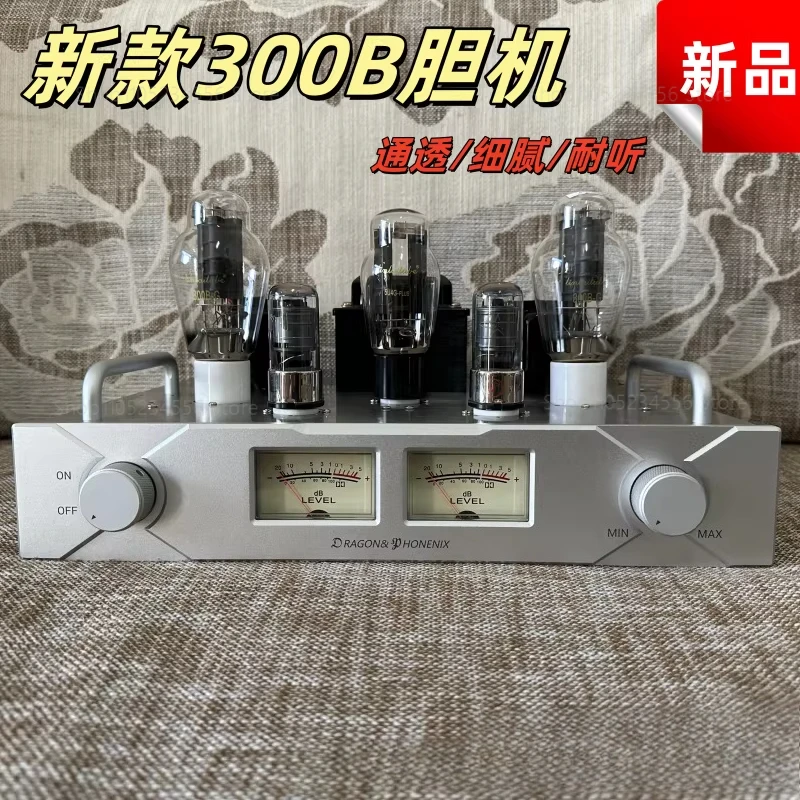 

Готовый комплект усилителя мощности на электронных лампах 6J8P 300B K2 (глобустронный)