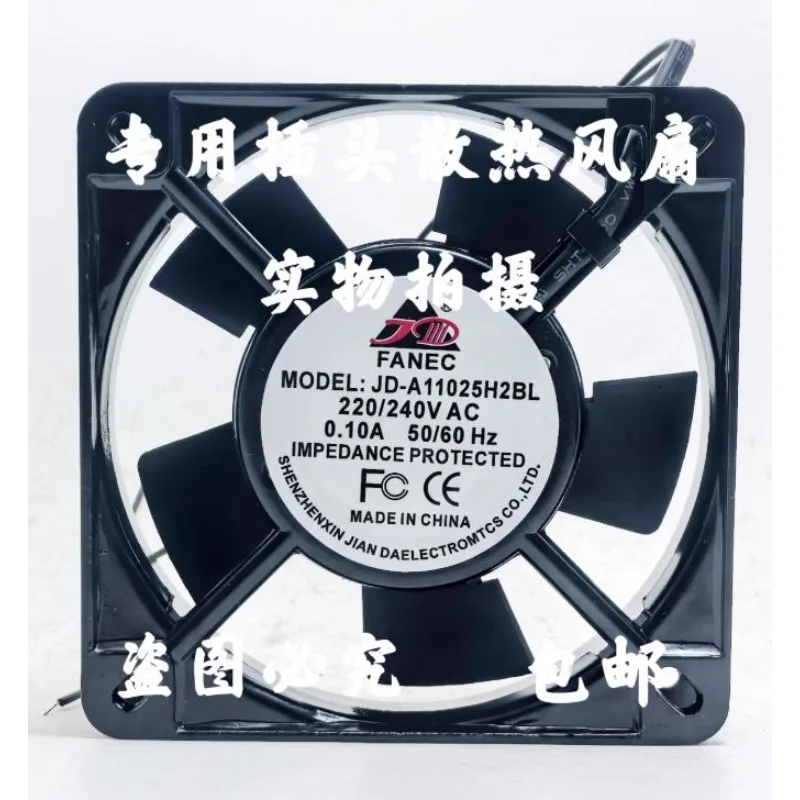 New Cooler Fan for JD-A11025H2SL/H2BL 220V Industrial Cabinet Silent Axial Cooling Fan