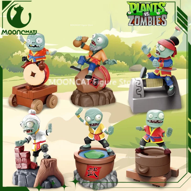 Plants Vs. Zombies Kongfu World Anime Figure Imp Monk Qigong Kung Fu Zombie Blind Box Decora Model Children's Fun Doll Toys Gift