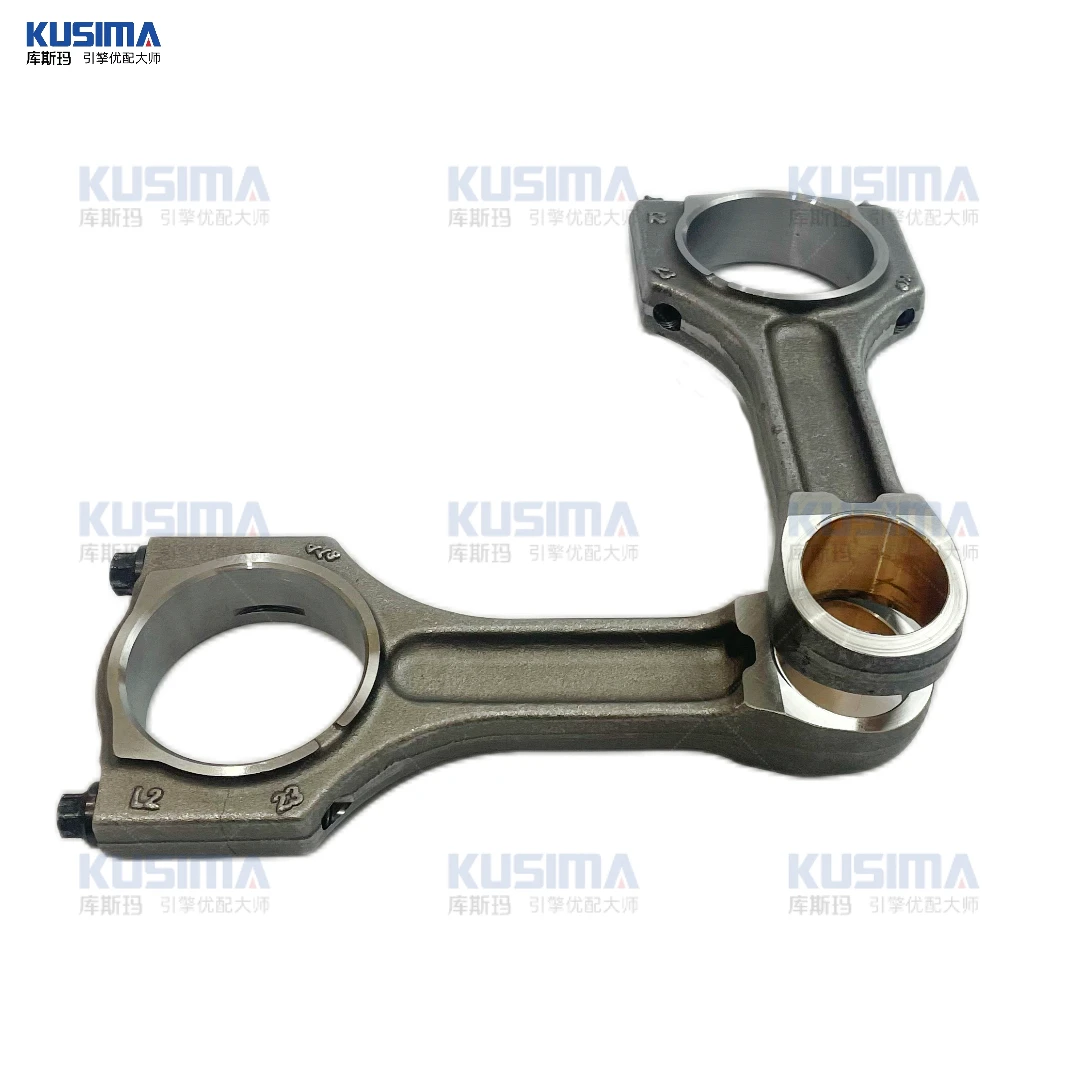 

Guaranteed Factory Con Rod for BMW N47 N47N B47 N47 3.0D N57 D30 Connecting Rod 11247807345 32mm 11248473776 11248508023