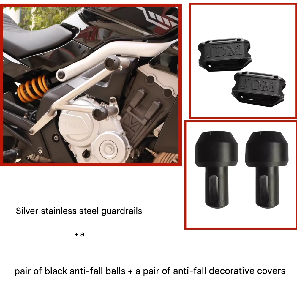 Suitable for Benda Tangdao LFS700 bumper spring buffer racing bar anti-fall bar Tangdao guard bar modification anti-fall ball