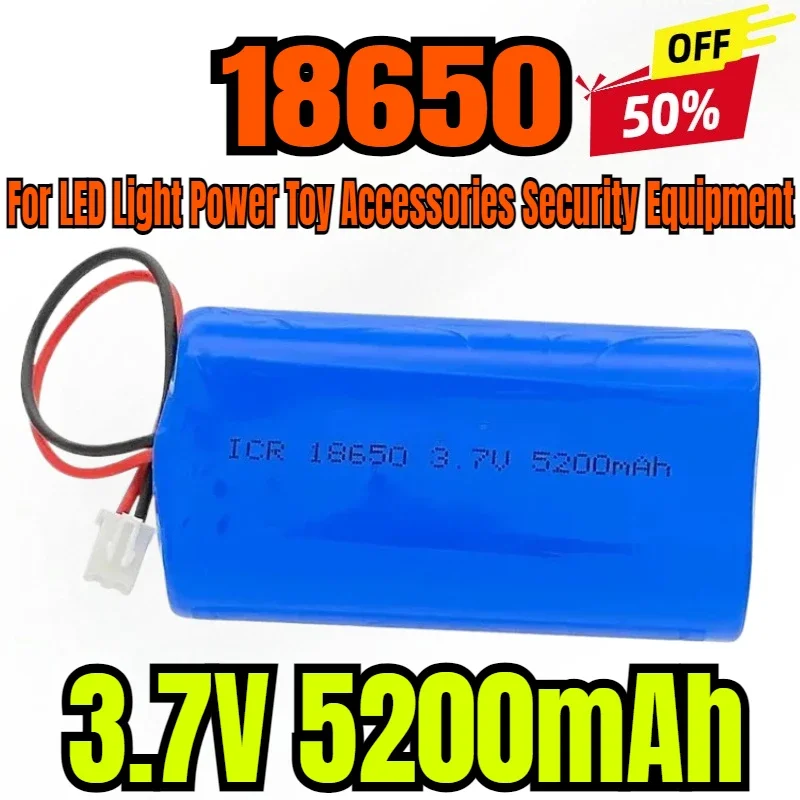 

3.7V 18650 Battery 5200mAh Lithium Battery Packs Rechargeable Battery For LED Light Power Toy Accessories Security Equipment