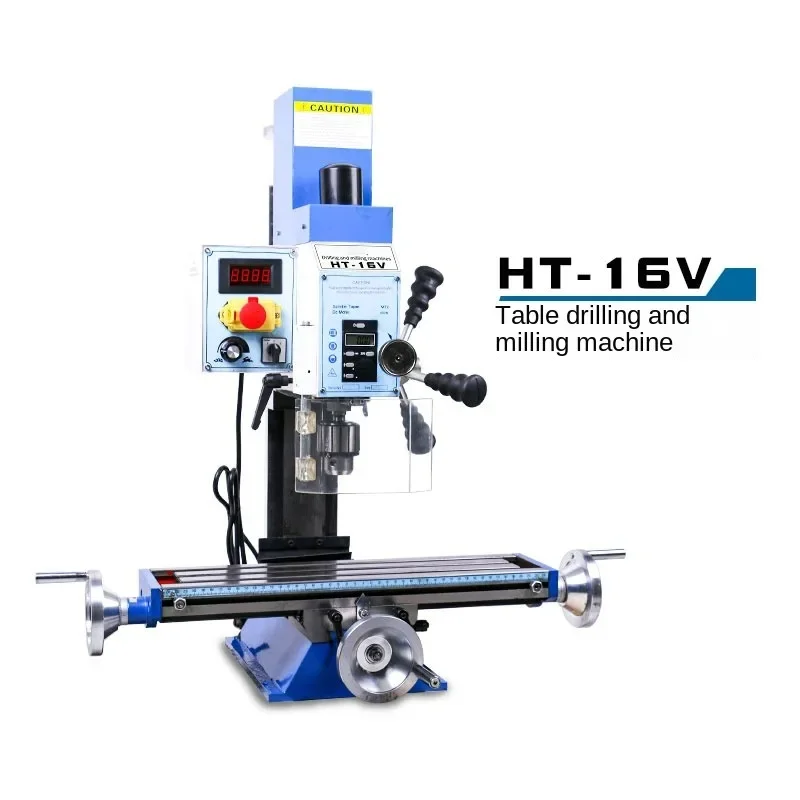 

Drilling and milling multifunctional household small milling machine metal processing desktop punching small machine tool