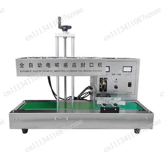 Automatic Continuous Sealer Electromagnetic Induction Sealing mahine Aluminum Foil Bottle Cap Sealer 220V