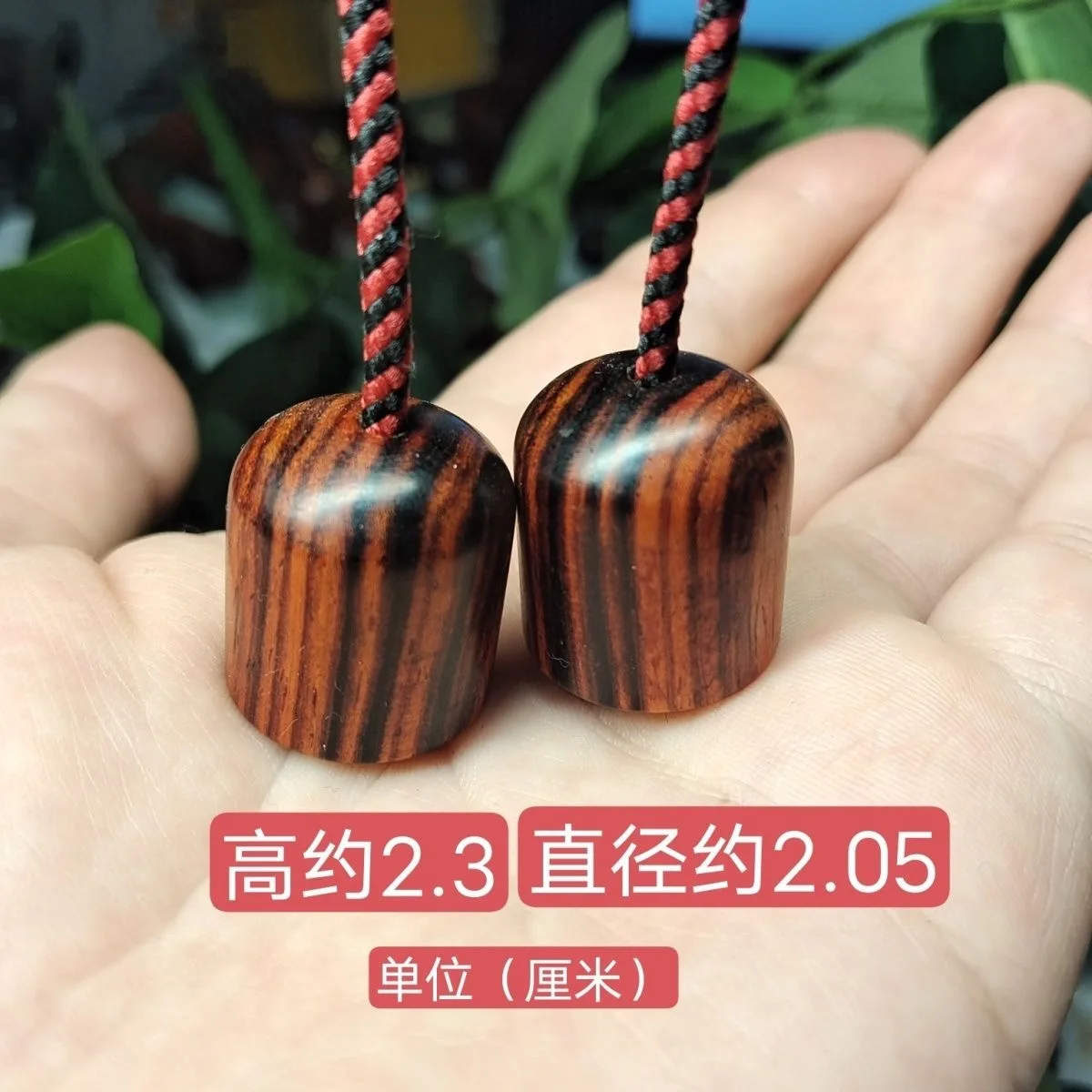 Jouet Fidget en bois rouge EDC Begleri, perles de souci, compétence des doigts, paracorde, Stress, Sport des doigts extrêmes, jouets Fidget TDAH