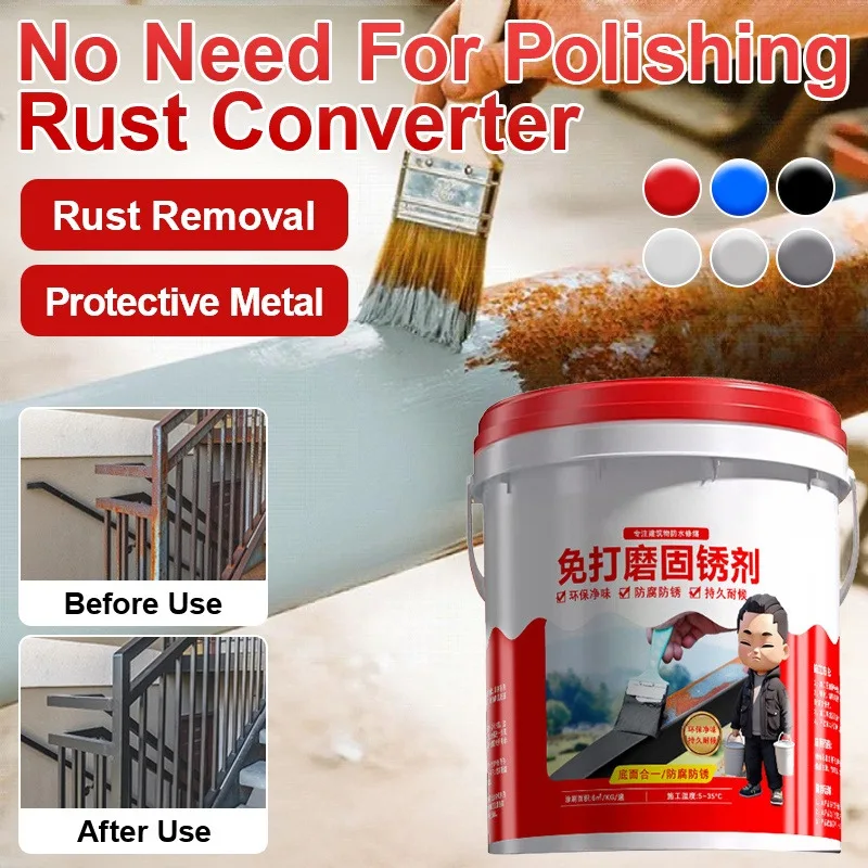 1KG/2KG Water-Based Rust Converter Corrosion and Rust Prevention No Sanding Needed Metal Paint for Door Windows Railings Stairs