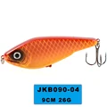 JKB090-04