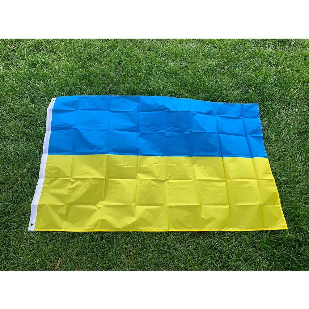 Ukraine National Fl…