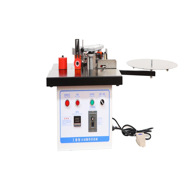 YYHC- straight and curve mini portable wood edge banding slitting machine