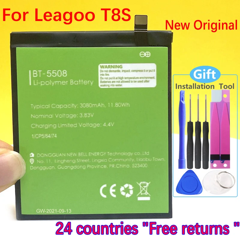 

NEW 3080mAh BT-5508 Battery For LEAGOO T8S Phone In Stock High Quality +Tracking Number