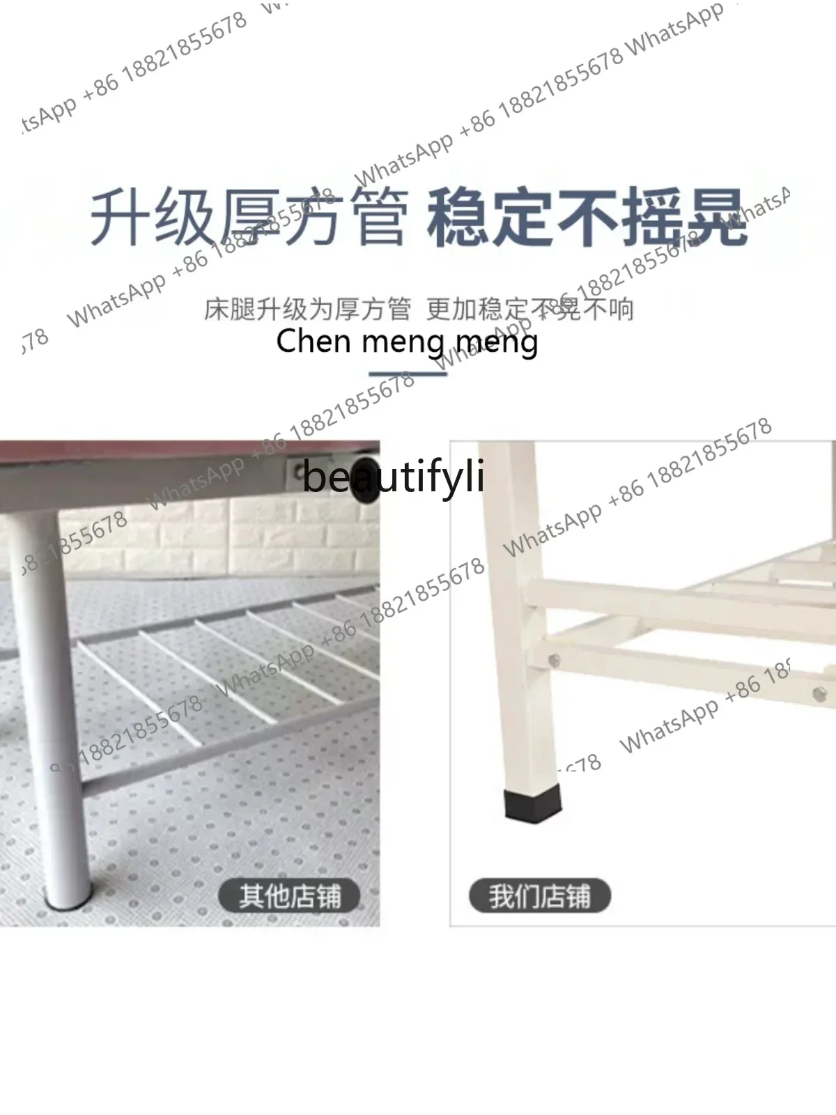 P178 산부인과 진찰대 산부인과용 플러싱 베드 진단 미용 치료 힙 뷰티 케어 페이셜 베드