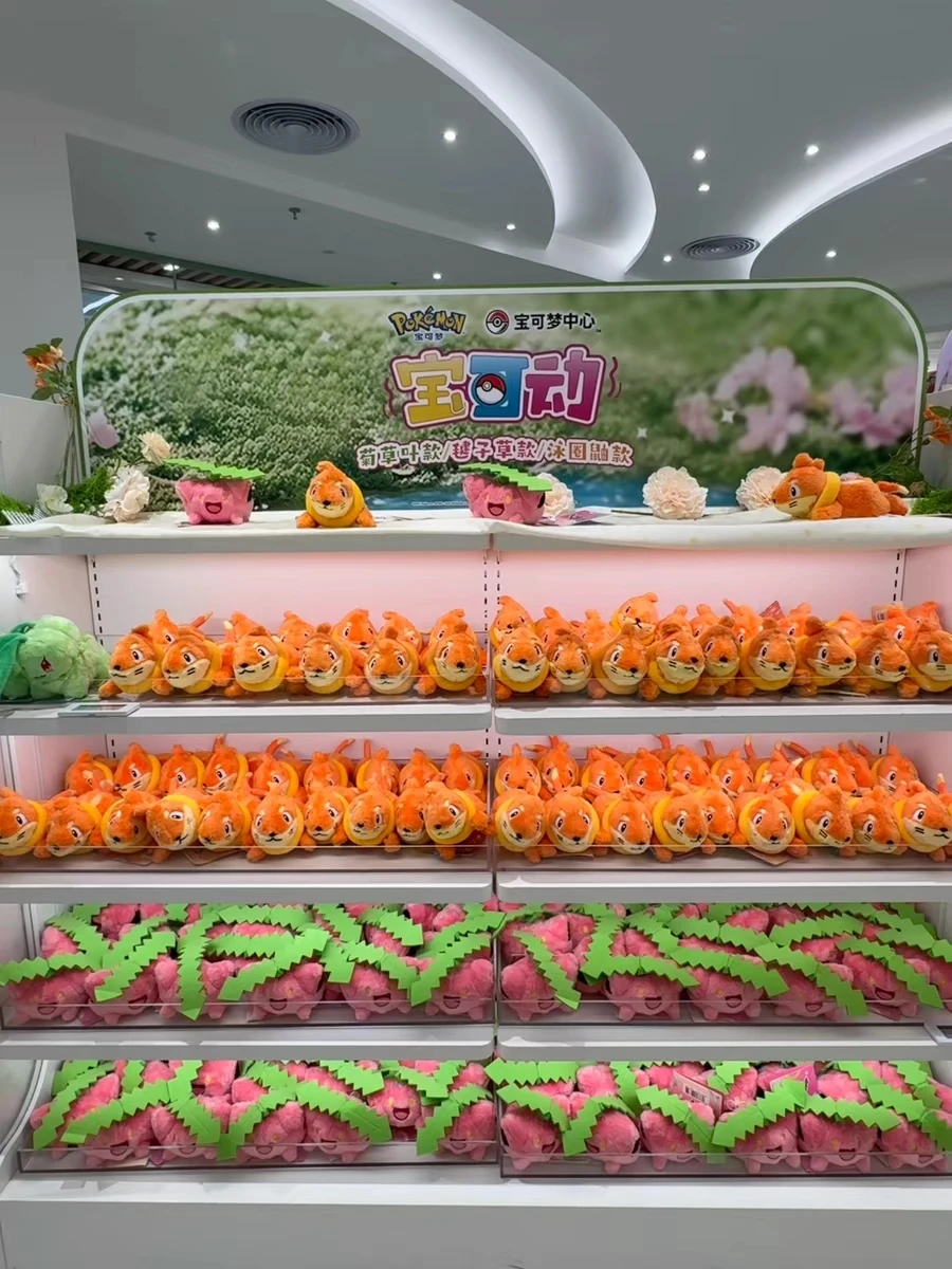 2025-new-pokemon-plush-toys-official-articulated-chikorita-jumpluff-buizel-poseable-stuffed-animals-collection