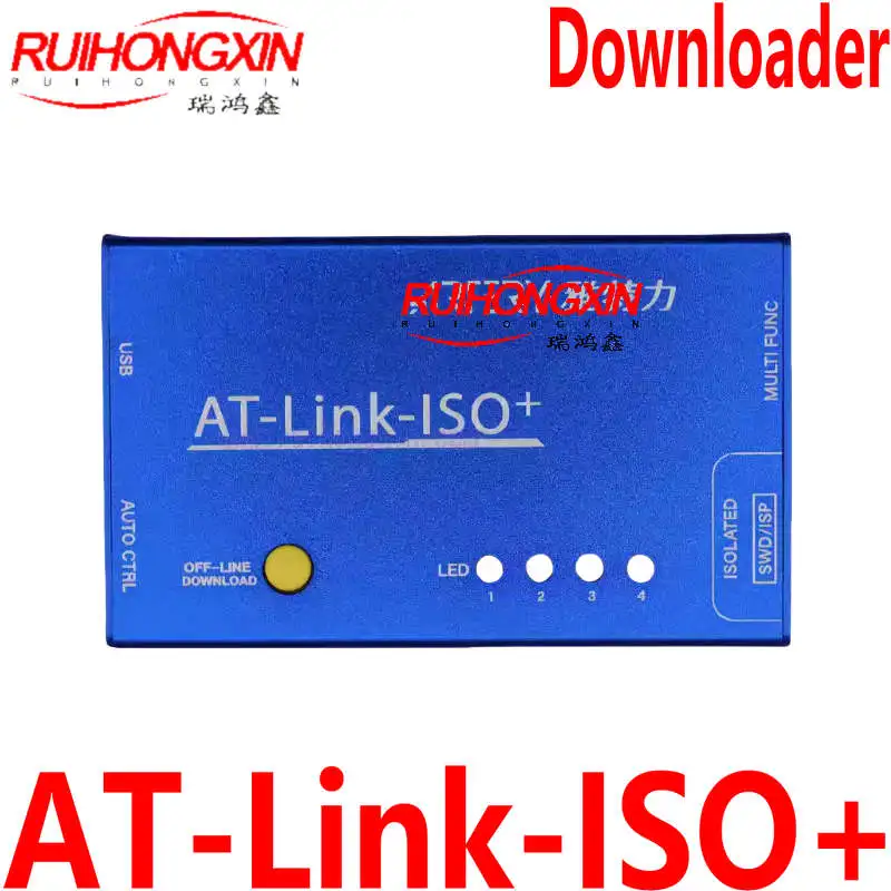 

New original authentic ARTERY / Artery AT-Link-ISO + simulation / burning tool MCU burner