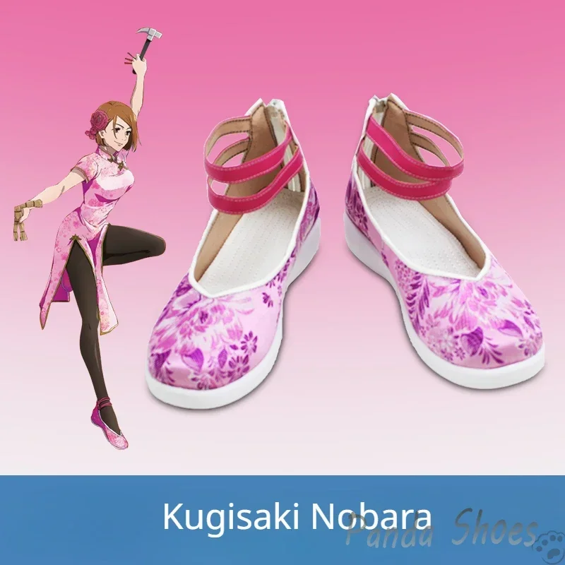 Jujutsu Kaisen Kugisaki Nobara Scarpe Cosplay Anime Cos Stivali Comic Kugisaki Nobara Costume Cosplay Prop Scarpe per Con Halloween