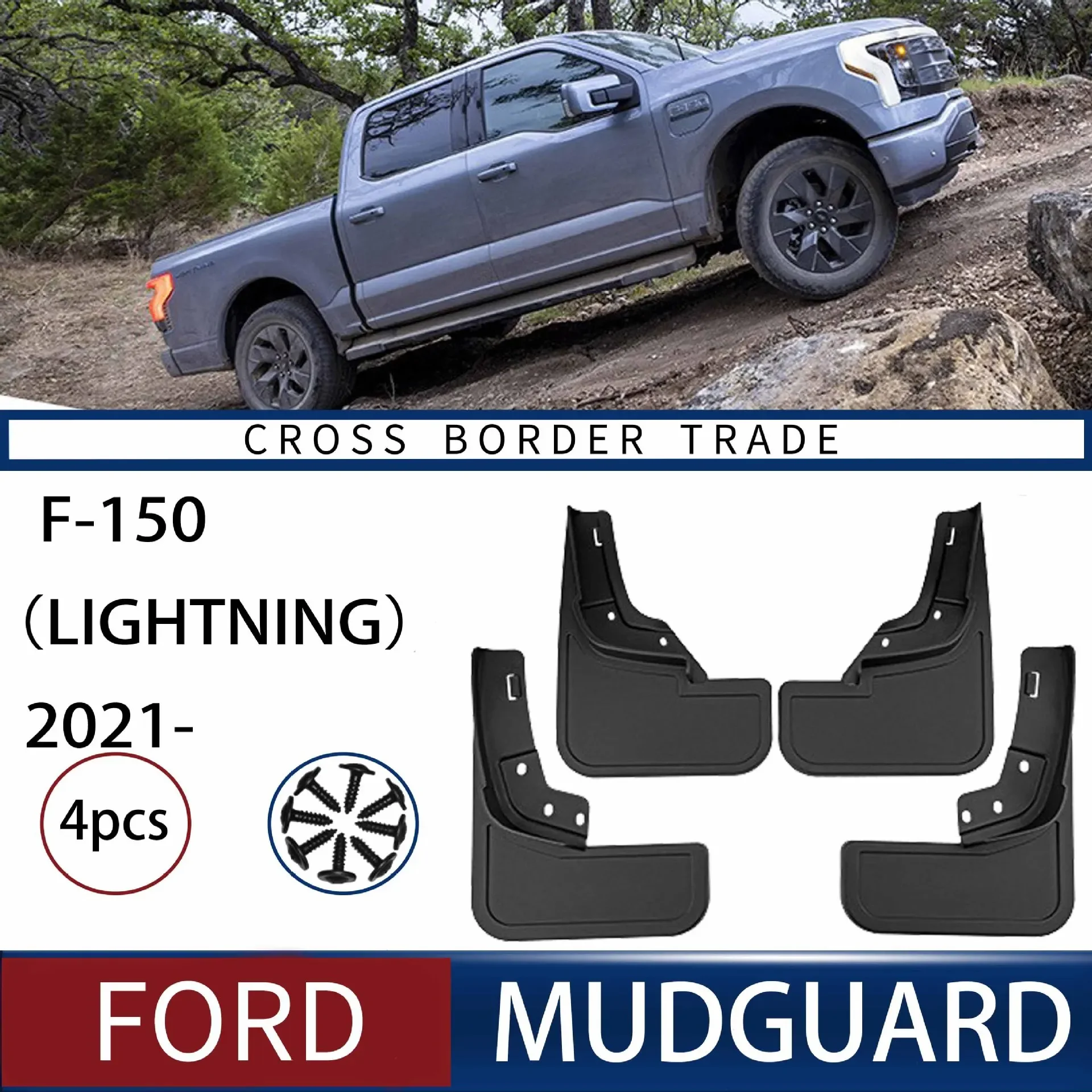 

For Ford F-150 Lightning 2021 new energy vehicle mudguard sheet,Mudguards Fender Mudflaps Front Rear Flares Splash Guards Cover