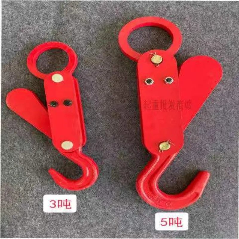 Self-Dumping Quick Release Lifting Hook Labor Saving Fitting Overhead Crane Mobile Crane Factory Workshop Multi-Specifications