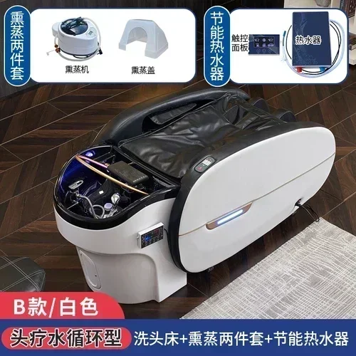 SS NewAutomatic Electric Intelligent Massage Shampoo Bed Barber Shop Thai Water Circulation Head Therapy Bed