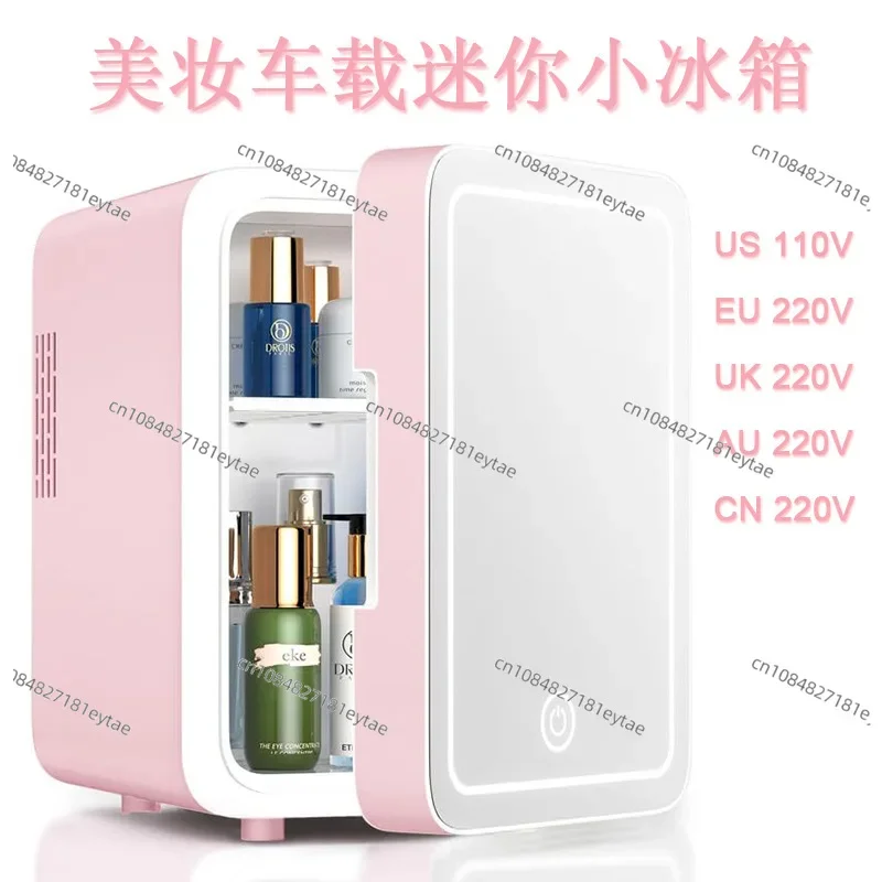 Beauty refrigerator LED third gear adjustment brightness 4L mini small refrigerator car cooling heating