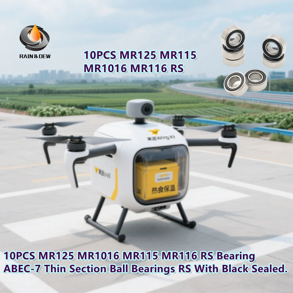 

10 шт. MR125 MR1016 MR115 MR116 RS подшипник ABEC-7 тонкие шарикоподшипники RS с черным уплотнением