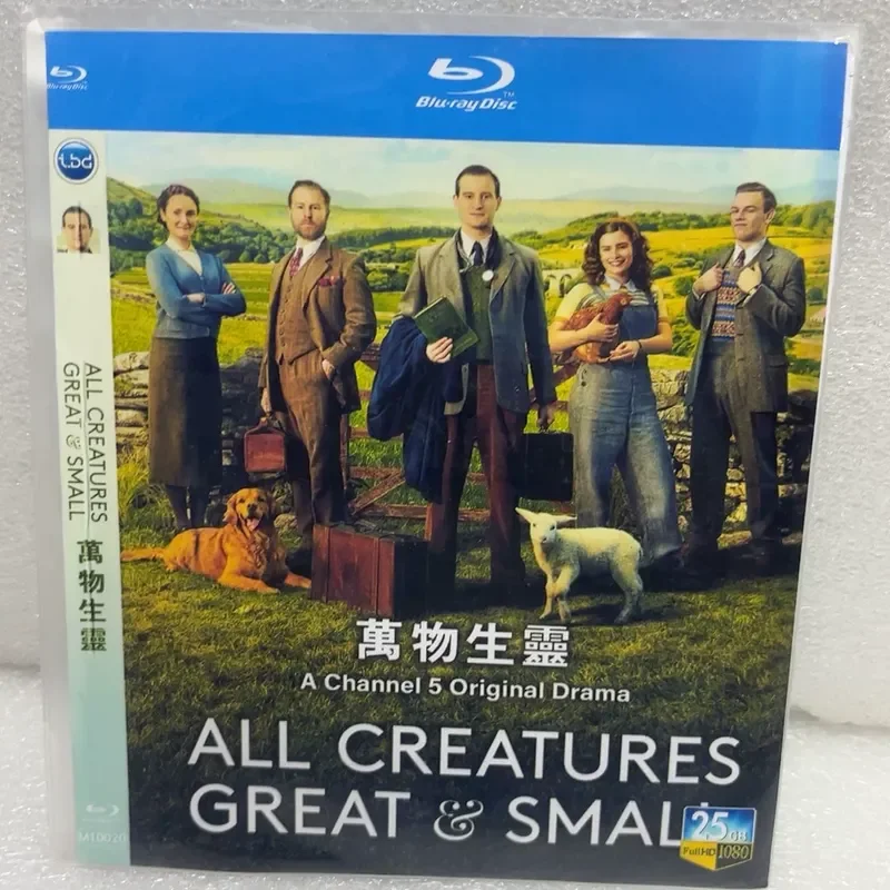 All Creatures Great and Small Classic Literature Book English Edition