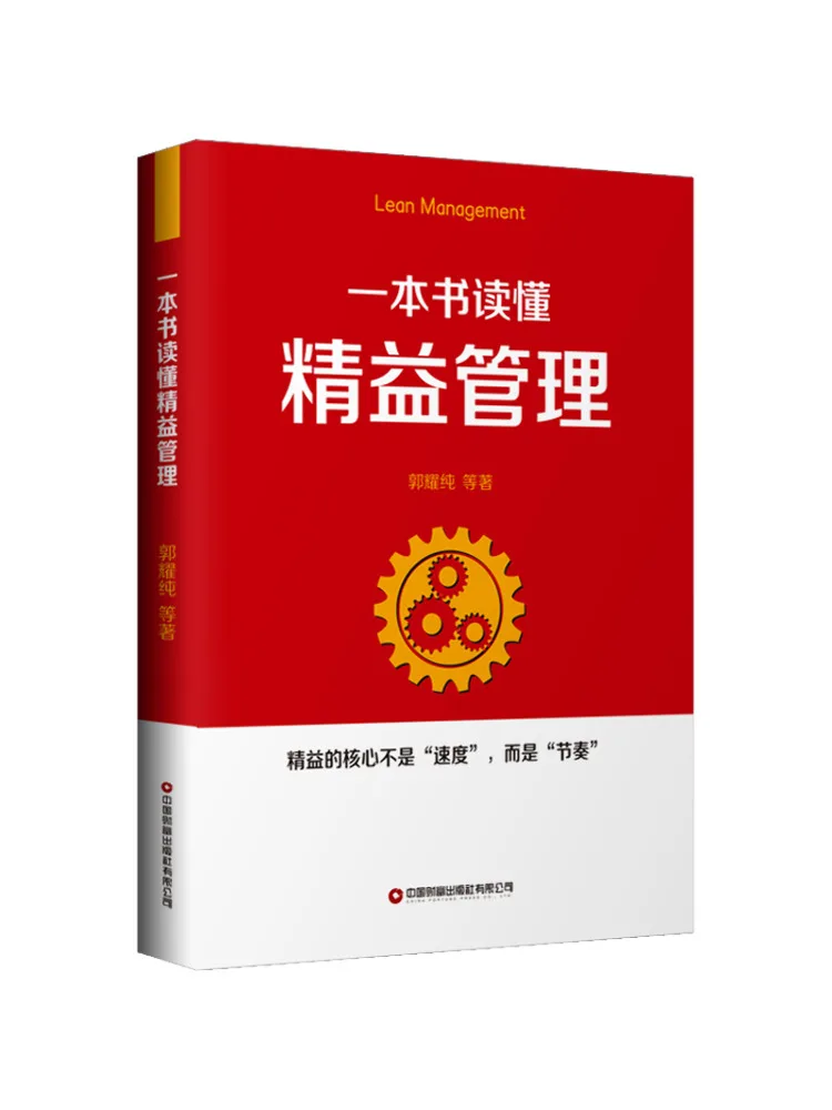 

Книга-Winshare, понимание, управление одной книгой