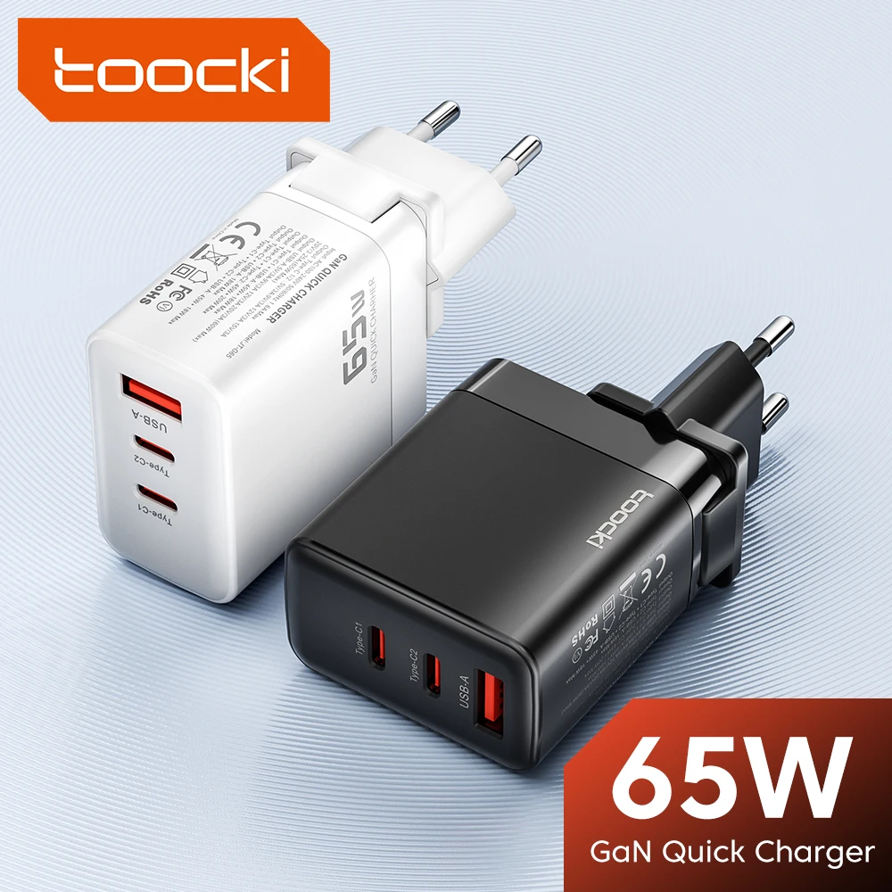 Toocki GaN 65W USB Charger PD Fast Chargiing Type C Charger for Macbook iPhone 15 14 13 12 Samsung Xiaomi OPPO Realme Oneplus