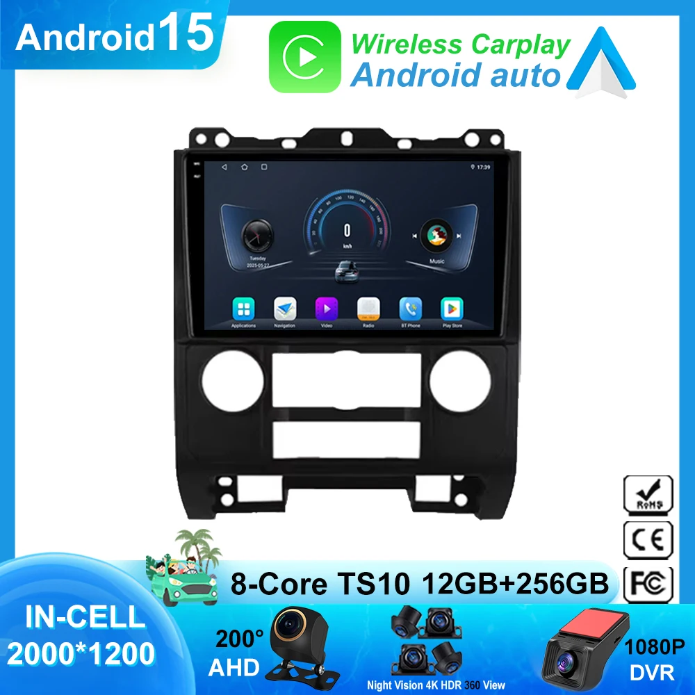 5G Wifi Car Radio F…