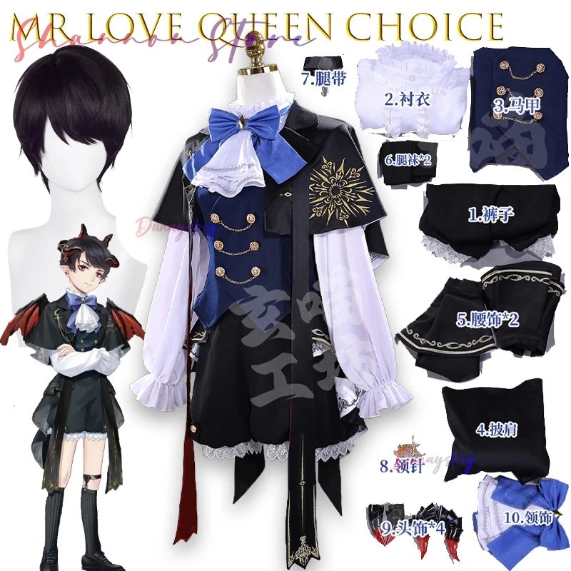 

Game Mr Love Queen's Choice Mr Love Dream Date Victor Lee Taekeon Cosplay תחפושות Outfit Comic Role Play Uniform