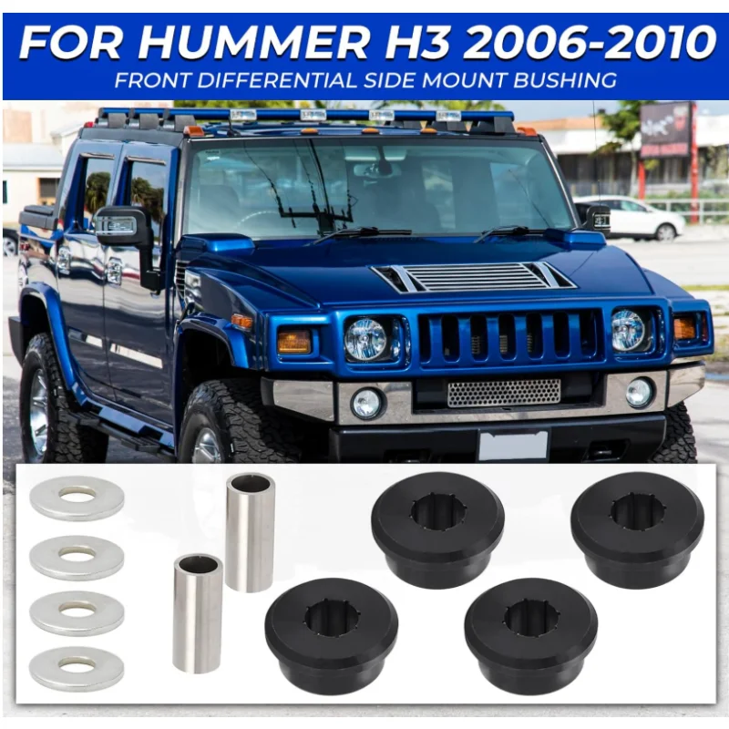 

Комплект полиуретановых втулок бокового крепления переднего дифференциала для Hummer H3 2006-2010 (черный)