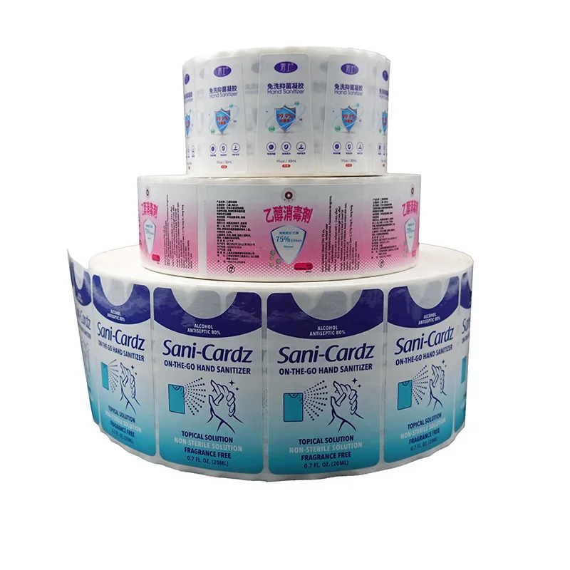 Customized Kraft Paper Round Bottle Stickers Eco-friendly Jar Decoration Rectangle Labels with Personalized Logo