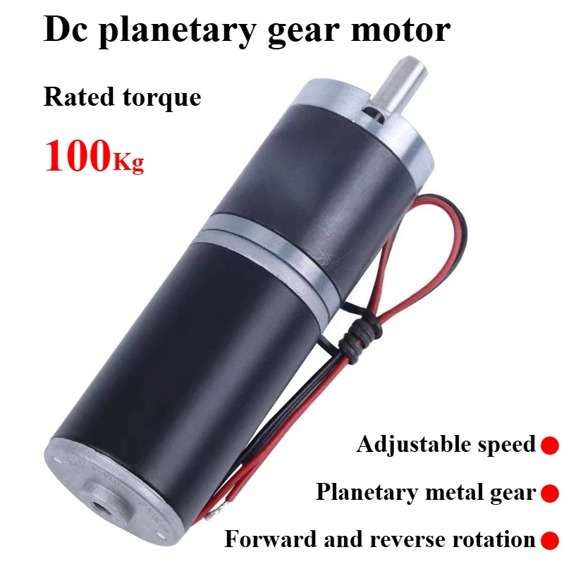 36-36ZY High Torque Low Noise Long Life Reversible Adjustable Speed Geared Motor 100kg.cm 12V 24V DC Planetary Gear Motor