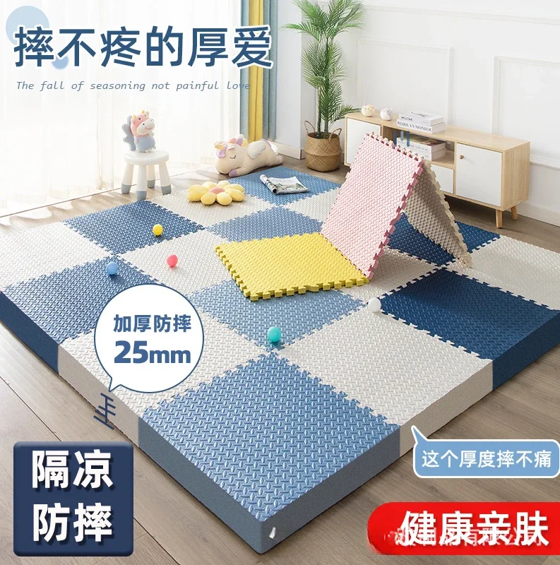 Foam floor mat household bedroom floor mat bedside tatami mat children\'s room full floor can be cut and spliced