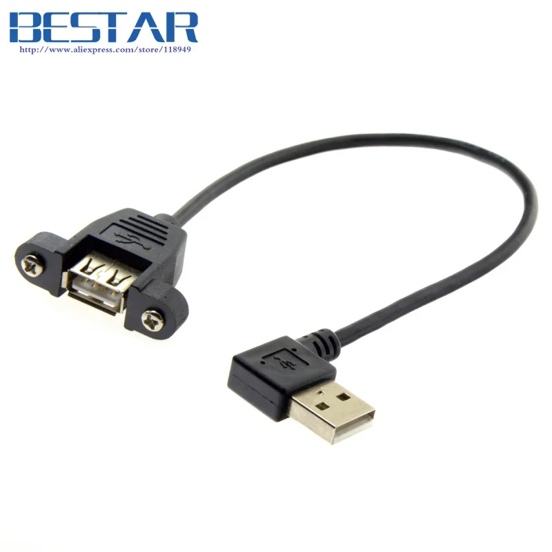 20Cm 90 Degree Righ… - image