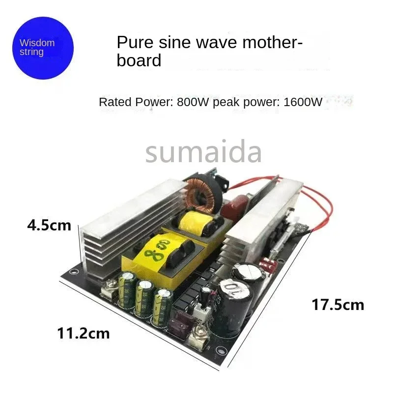 Imagem -02 - Bateria de Lítio Pura da Onda do Seno da Placa de Circuito do Inversor 300w 500w 800w 12v 24v 48v a Placa de Motorista do Conversor da Casa do Carro de 220v 110v