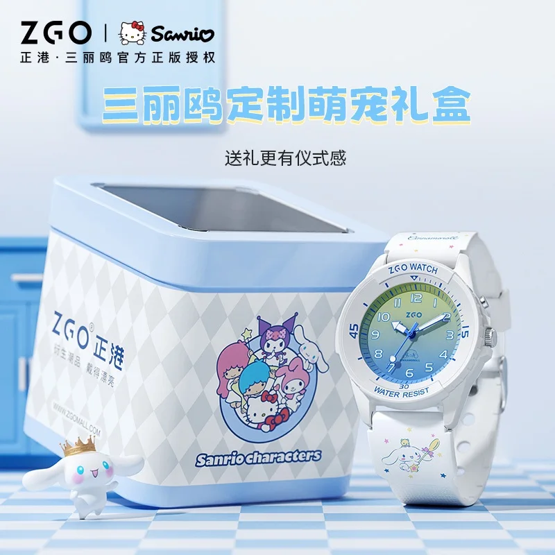 ZGO X Sanrio Cinnamoroll Relógios infantis Impermeável Luminous Quartz Watch Estudante Relógio de pulso Crianças Boy Girls Birthday Gift 358