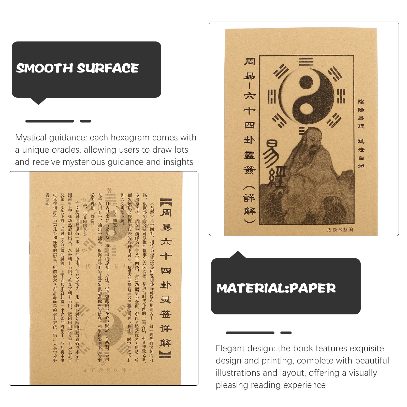 I Ching Sixty-Four Hexagrams Divination Book Detailed Interpretation Guide Spiritual Divination Manual