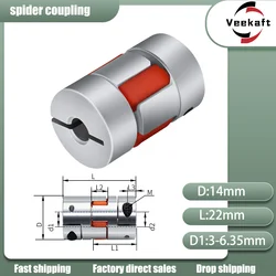 Giunto a due griffe D14L22 D14 L22 alluminio prugna albero flessibile BW giunto connettore motore pad in gomma solida/6/6.35 / 8/10 / mm