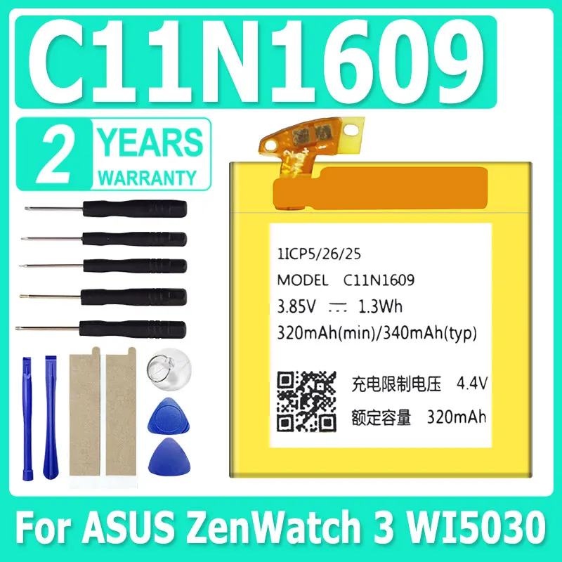 

C11N1609 для ASUS ZenWatch 3 WI503Q Сменная батарея для часов C11N1609 Перезаряжаемая батарея 320 мАч + подарочные инструменты